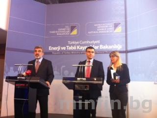 BULGARIAN AND TURKISH DEPUTY PRIME MINISTERS RESPONSIBLE FOR ECONOMY PREPARE THE JOINT MEETING OF BOTH CABINETS