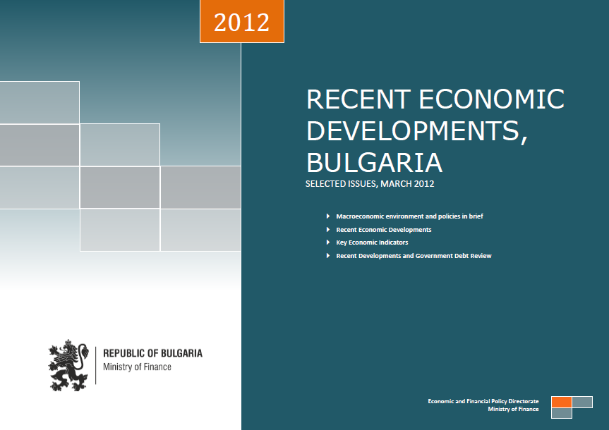 THE MARCH ISSUE OF THE MONTHLY REPORT ON THE BULGARIAN ECONOMY HAS BEEN RELEASED