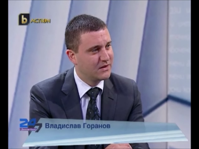 VLADISLAV GORANOV: VAT WILL NOT BE DIFFERENTIATED