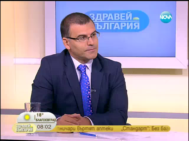 SIMEON DJANKOV: THE SIZE OF THE INTEREST OF THE NEW EUROBONDS IS MOST IMPORTANT FOR BULGARIAN TAXPAYERS