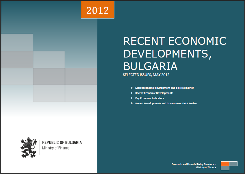 THE LATEST ISSUE OF THE MONTHLY REPORT ON THE BULGARIAN ECONOMY HAS BEEN RELEASED