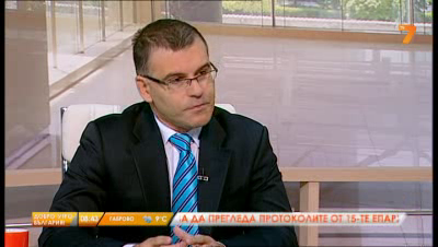 SIMEON DJANKOV: WE ARE CONSIDERING SHORTENING THE TIME FOR VAT REFUND TO COMPANIES TO 10 DAYS