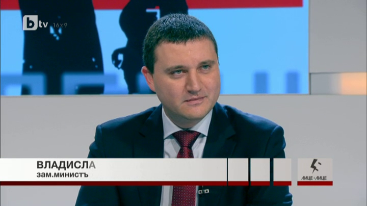 VLADISLAV GORANOV: WE ARE DOING EVERYTHING POSSIBLE PUBLIC FINANCES NOT TO BE THE CORNER STONE OF ELECTION POLEMICS