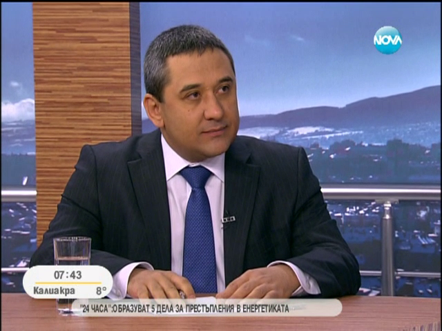 KALIN HRISTOV: THERE IS NO RISK OF UNDERPERFORMANCE OF REVENUES OR IMPLEMENTATION OF THE BUDGET