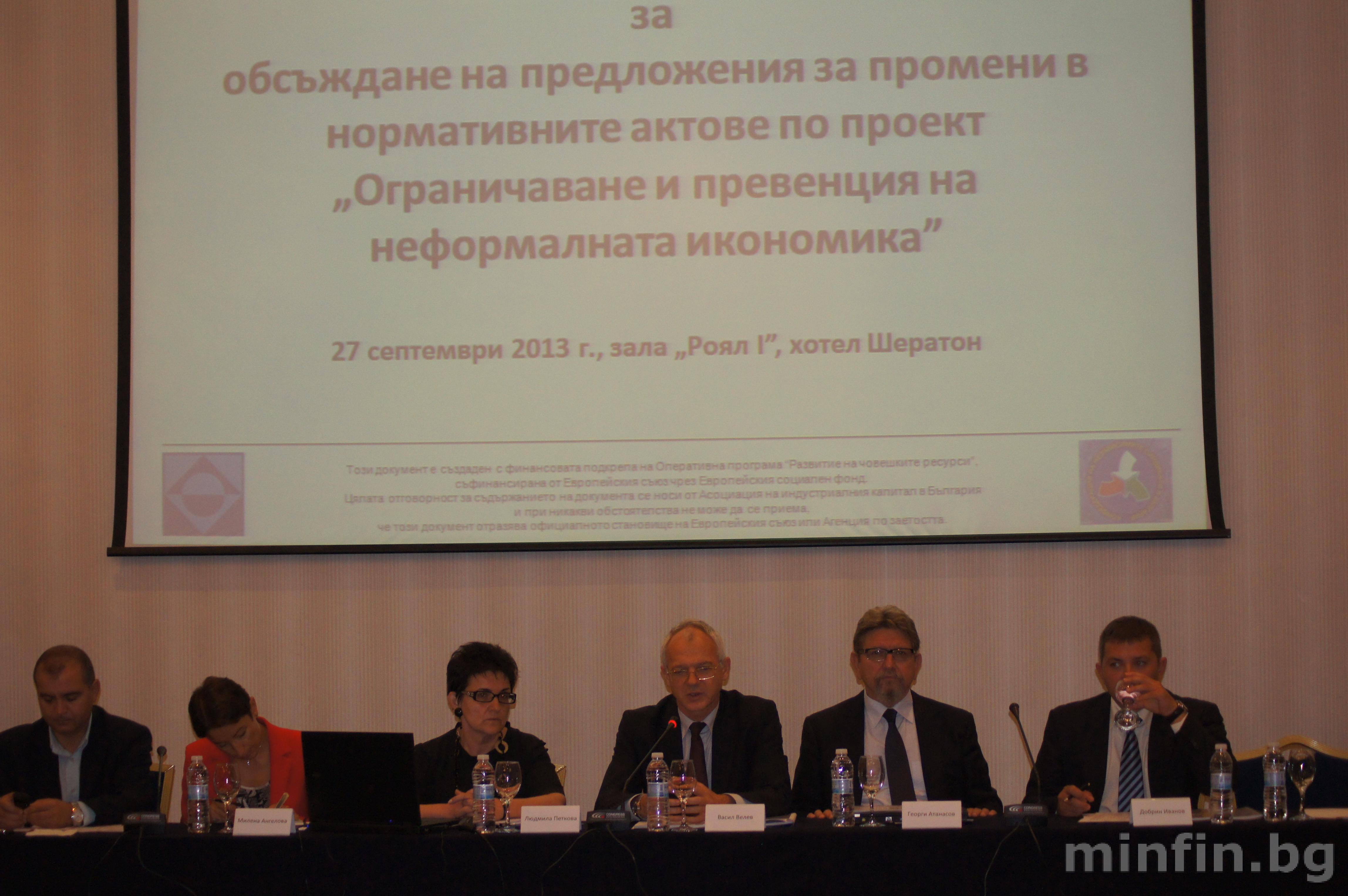 LYUDMILA PETKOVA: SOME OF THE PROPOSALS FOR AMENDMENTS TO TAX LEGISLATION ARE AIMED AT REDUCING INFORMAL ECONOMY