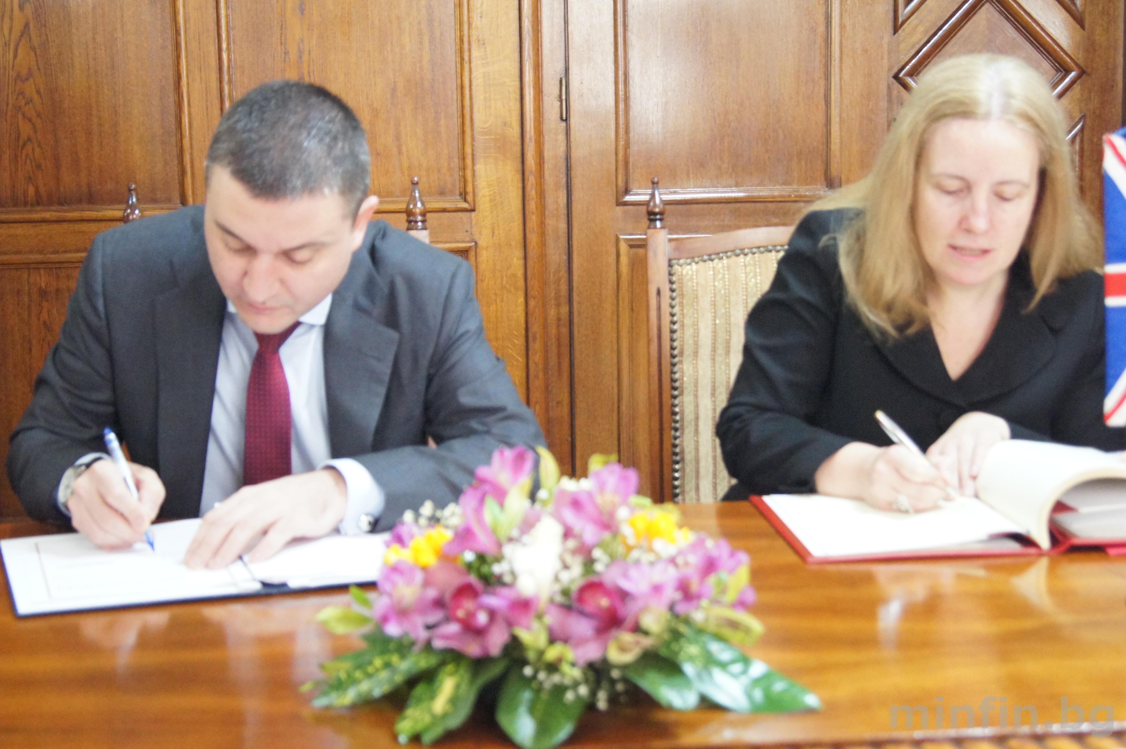 BULGARIA AND THE UNITED KINGDOM OF GREAT BRITAIN AND NORTHERN IRELAND SIGNED A NEW CONVENTION ON THE AVOIDANCE OF DOUBLE TAXATION