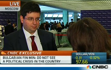 CNBC, 02.10.2013