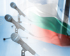 микрофон и българското знаме