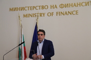 Първи Обществен съвет към министъра на финансите