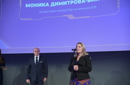 Deputy Minister of Finance opened the second edition of the „beamUp lab“ programme