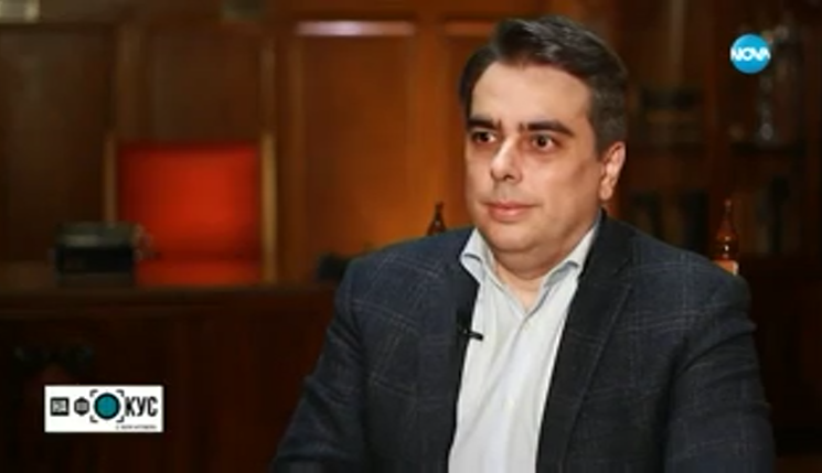 Интервю на вицепремиера и министър на финансите Асен Василев за предаването "На Фокус" на Нова телевизия  