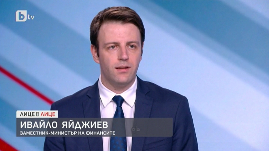 Интервю на заместник-министър Ивайло Яйджиев в предаването "Лице в лице" на БТВ