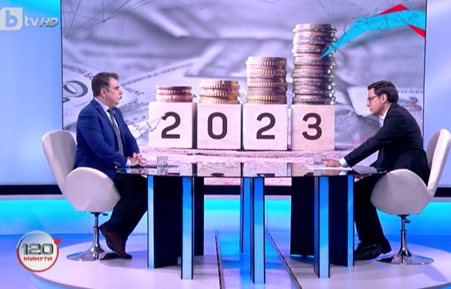 Интервю на министъра на финансите Асен Василев в предаването "120 минути" по bTV
