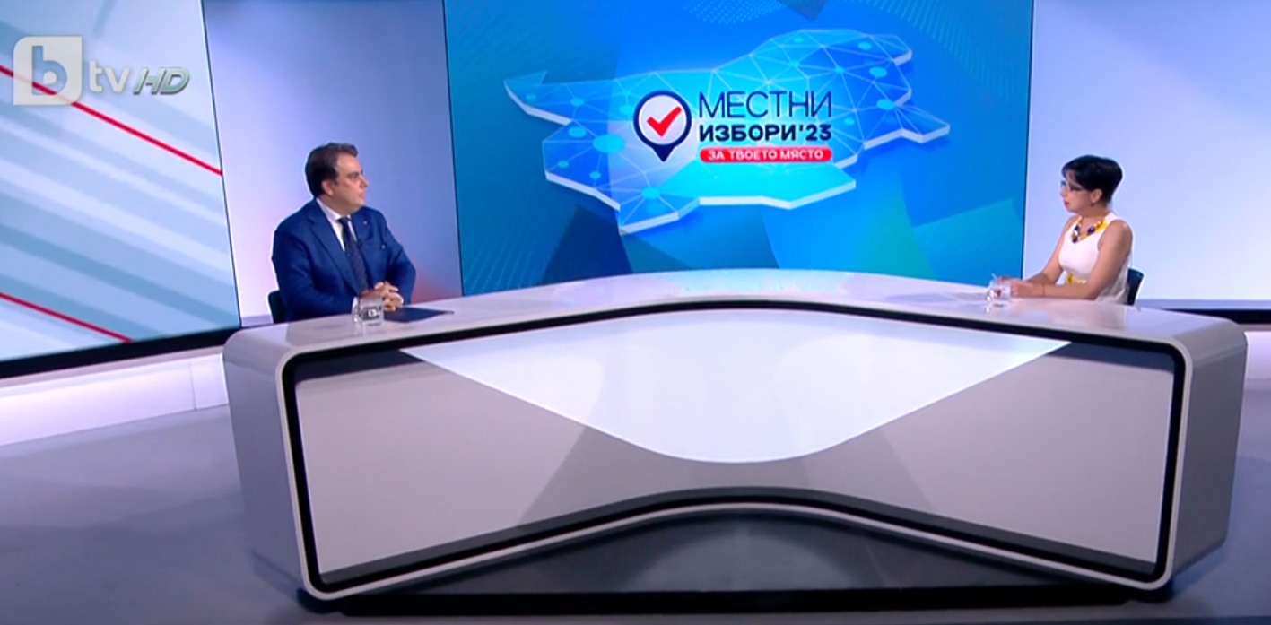 Интервю на министъра на финансите Асен Василев в предаването "Лице в лице" по bTV