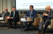 Конференция на тема: „Европейският път на България - присъединяване към еврозоната: Предимства и предизвикателства пред бизнеса"