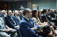 Conference: Bulgaria's European Path - Accession to the Euro Area, Benefits and Challenges for Business 