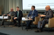 Конференция на тема: „Европейският път на България - присъединяване към еврозоната: Предимства и предизвикателства пред бизнеса"