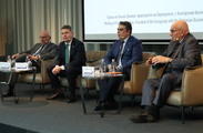 Conference: Bulgaria's European Path - Accession to the Euro Area, Benefits and Challenges for Business 