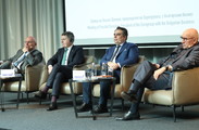 Conference: Bulgaria's European Path - Accession to the Euro Area, Benefits and Challenges for Business 