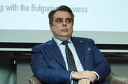 Conference: Bulgaria's European Path - Accession to the Euro Area, Benefits and Challenges for Business 